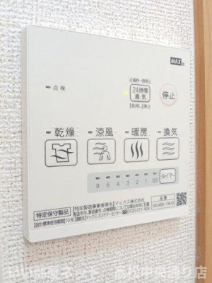 【設備】 | ポポラーレ・ミーチＢ