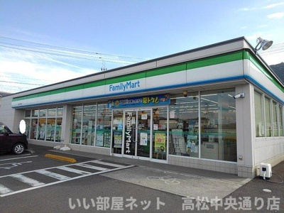【周辺】 | ポポラーレ・ミーチＢ | ファミリーマート善通寺大麻町店まで250m
