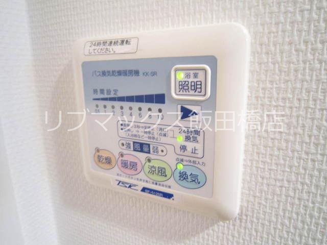 【設備】プライムアーバン本郷壱岐坂