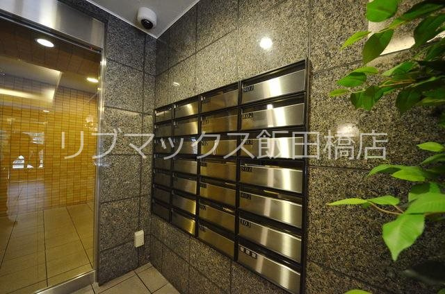 【その他共用部分】プライムアーバン本郷壱岐坂