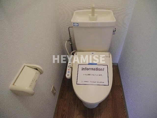 Ａ・Ｐひらきのトイレ|※同物件反転タイプの写真でございます※現況を優先します※