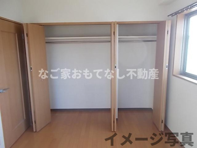 【収納】 | レージュ栄 | ※写真は別号室