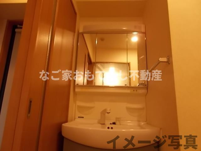 【洗面所】 | レージュ栄 | ※写真は別号室