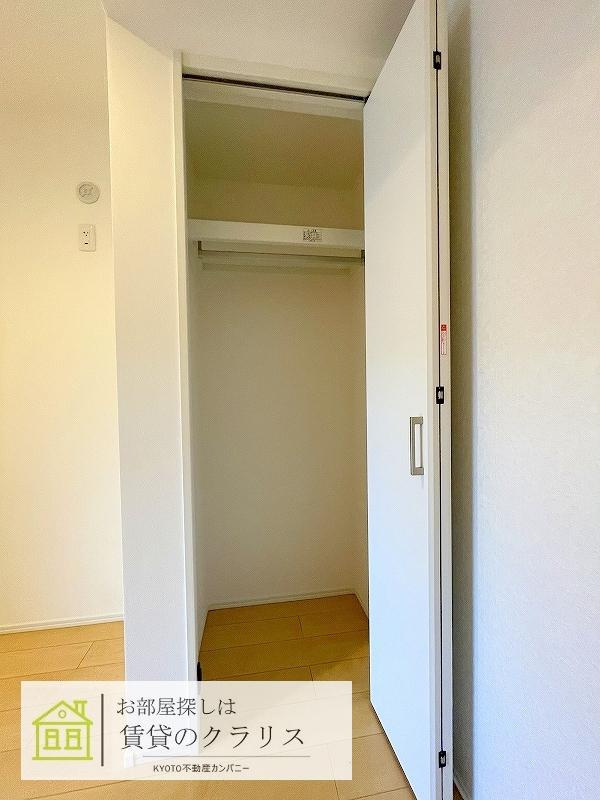 ブバルディアの収納