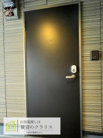 ブバルディア