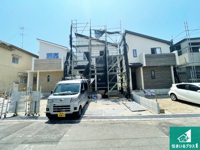 尼崎市東園田町　新築一戸建ての外観|現在建築中！落ち着いた街並みで新生活を始めることが出来そう！周辺の物件も併せてご紹介させて頂きます！