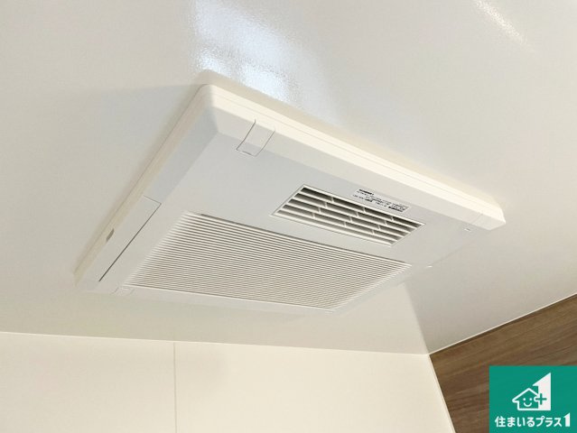 ■尼崎市東園田町　新築一戸建ての冷暖房・空調設備|四季を通して快適なバスライフをお手伝いする浴室暖房乾燥機！浴室の乾燥・暖房・涼風・換気はもちろん、２４時間換気にも対応！
