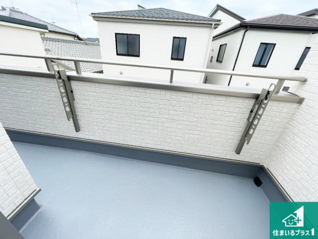 ■尼崎市東園田町　新築一戸建てのバルコニー|日当たりのよいバルコニー！お部屋が開放的に！