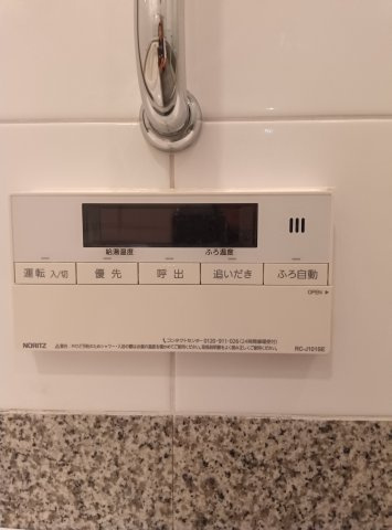 ザ・ハウス住吉本町の設備