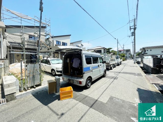 尼崎市東園田町　新築一戸建ての前面道路含む現地写真|周辺は落ち着いた街並みの住宅地！子育てがしやすい住環境です！まだ未完成ですが、現地でしかわからない事もございます。是非一度ご覧ください。