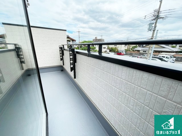 ■尼崎市東園田町　新築一戸建てのバルコニー|日当たりのよいバルコニー！お部屋が開放的に！