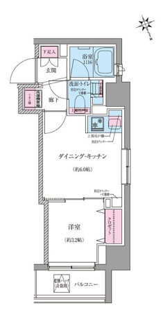レジディア松陰神社前