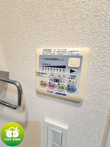 プレール・ドゥーク豊洲スクエアのその他