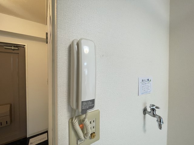 【セキュリティ】 | ヴァンコート三軒家東