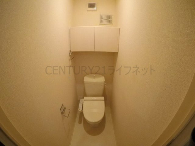 【トイレ】 | エルスール江坂