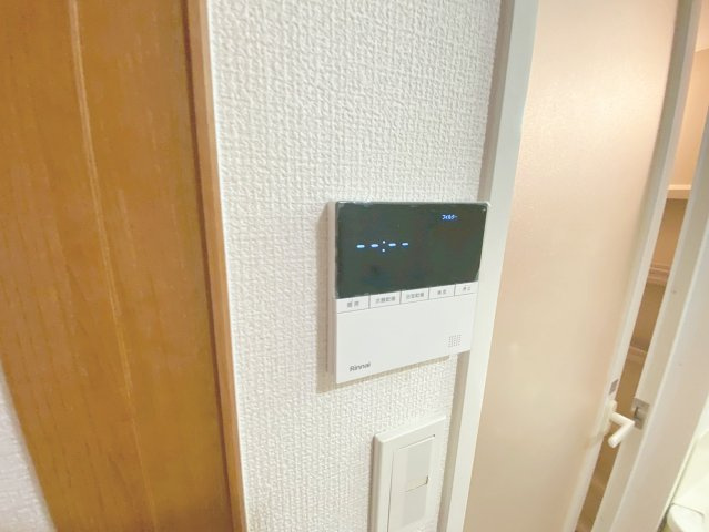 グランドール宝塚のセキュリティ