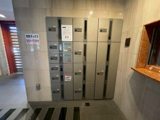 グランドール宝塚のその他共用部分