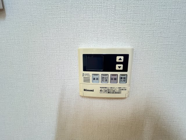 クレストガーデンCのその他