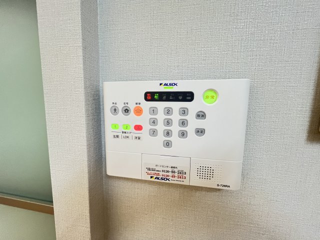 クレストガーデンCのその他