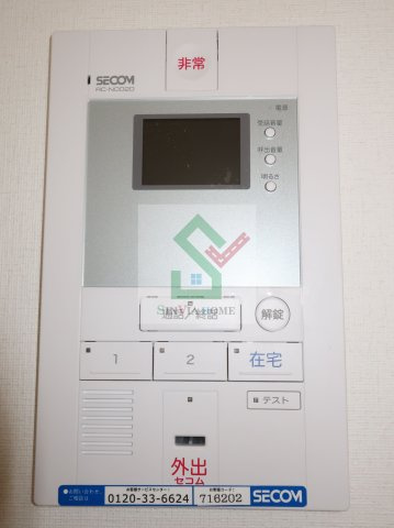 リブリエトワールひばりヶ丘のセキュリティ