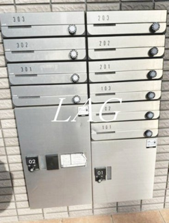 【その他共用部分】 | ラミティエ北千住 | 集合ポストです。