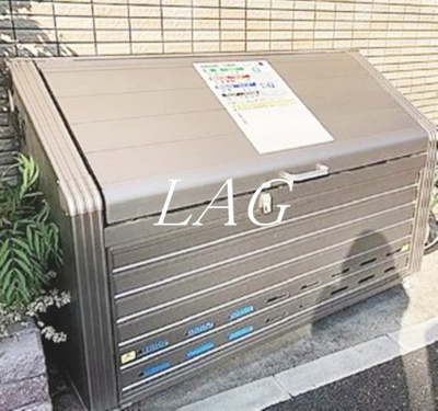 【その他】 | ラミティエ北千住