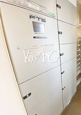 【その他共用部分】 | パークアクシス大塚 | 宅配ボックスです。