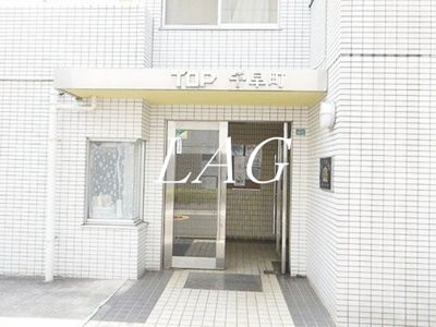 【エントランス】 | トップ千早町 | エントランスです。