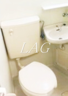 【トイレ】 | プラティーク池袋 | トイレです。