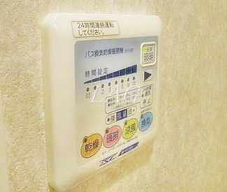 【設備】 | グラントゥルース練馬Ⅱ | 浴室乾燥機付きです。