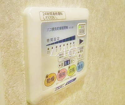 【設備】 | グラントゥルース練馬Ⅱ | 浴室乾燥機付きです。
