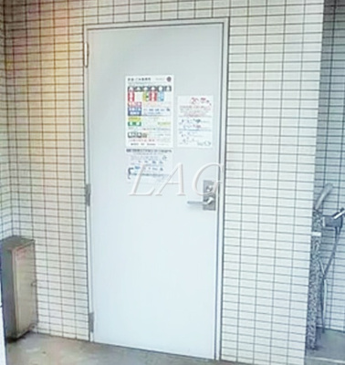【その他】 | グラントゥルース練馬Ⅱ