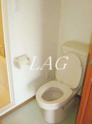 【トイレ】 | ヴィサージュ東日暮里 | トイレです。