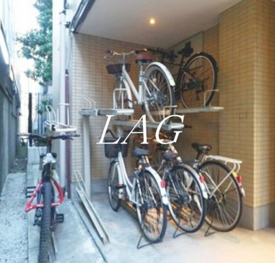 【その他】 | グレース茗荷谷