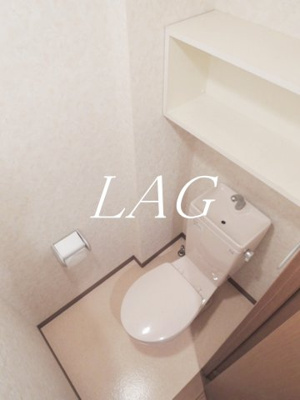 【トイレ】 | クラウディア錦　弐番館 | トイレです。