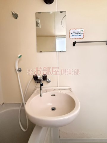 プライマリー久留米大西のトイレ|コンパクトなトイレです