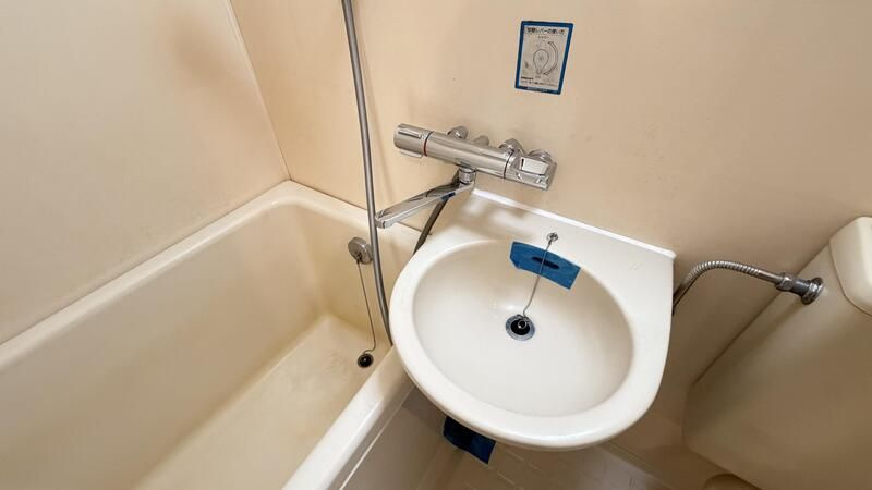 横須賀市二葉２丁目の賃貸マンションの洗面所