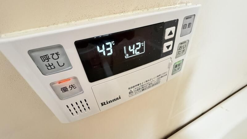 横須賀市二葉２丁目の賃貸マンションの設備