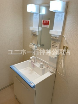 【独立洗面台】 | カーサビアンカ