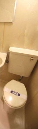 ダイアパレス浅草第二のトイレ