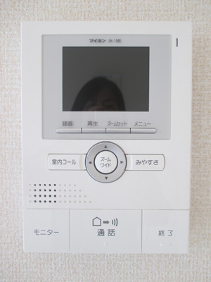 【セキュリティ】 | ルミエール