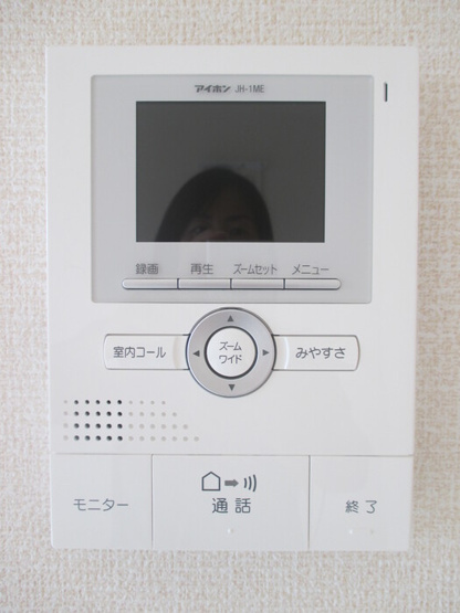 【セキュリティ】 | ルミエール