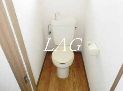 【トイレ】 | サンヒルズ町田 | トイレです。