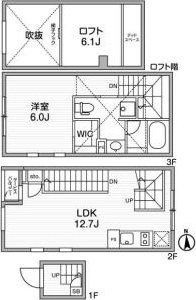 ルクレ自由が丘の画像