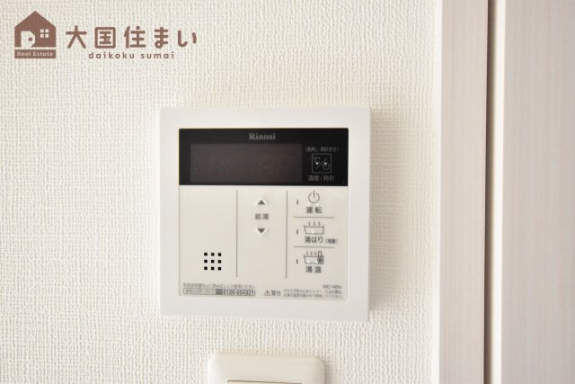 【設備】 | エスリード難波ザ・ファースト