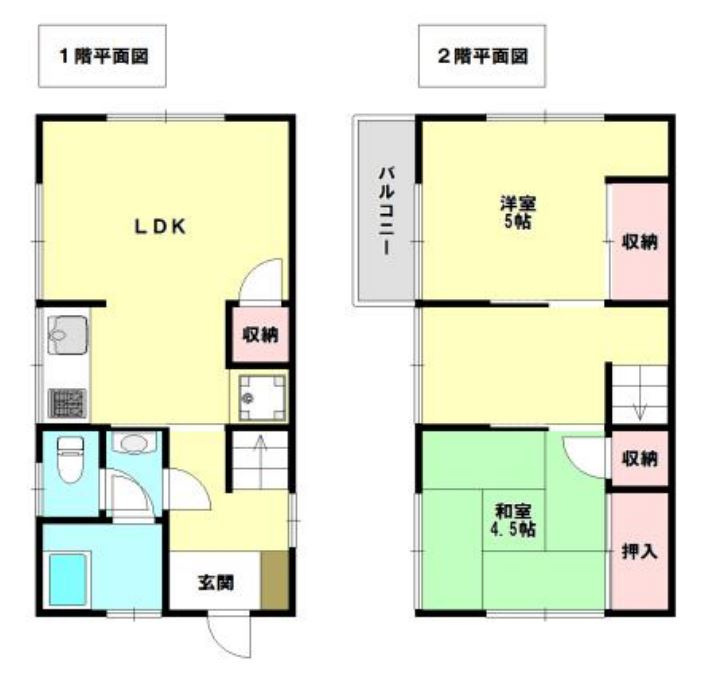 鈴蘭台南町7丁目貸家の間取り