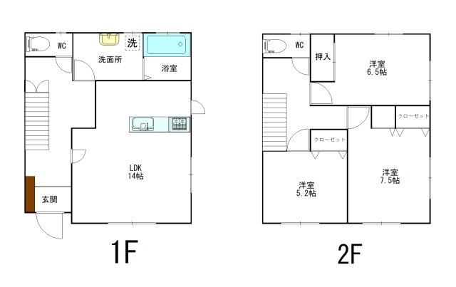 菊池郡菊陽町大字原水のアパート