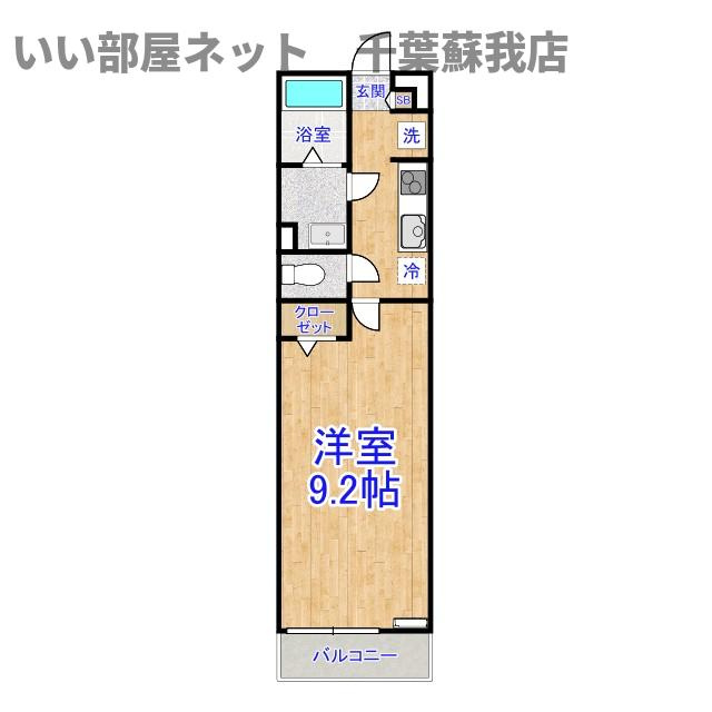 リブリ・Espoir弐番館の間取り|ひと味違う？不動産屋のイメージを変えたい！『いい部屋ネット千葉蘇我店』へ是非お越しください♪