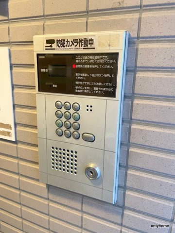 トレヴィの泉　仲介手数料無料のセキュリティ