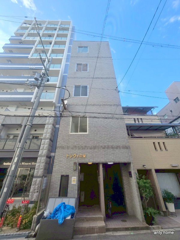 トレヴィの泉　仲介手数料無料の外観